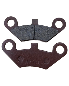 Aizmugurējās bremžu...